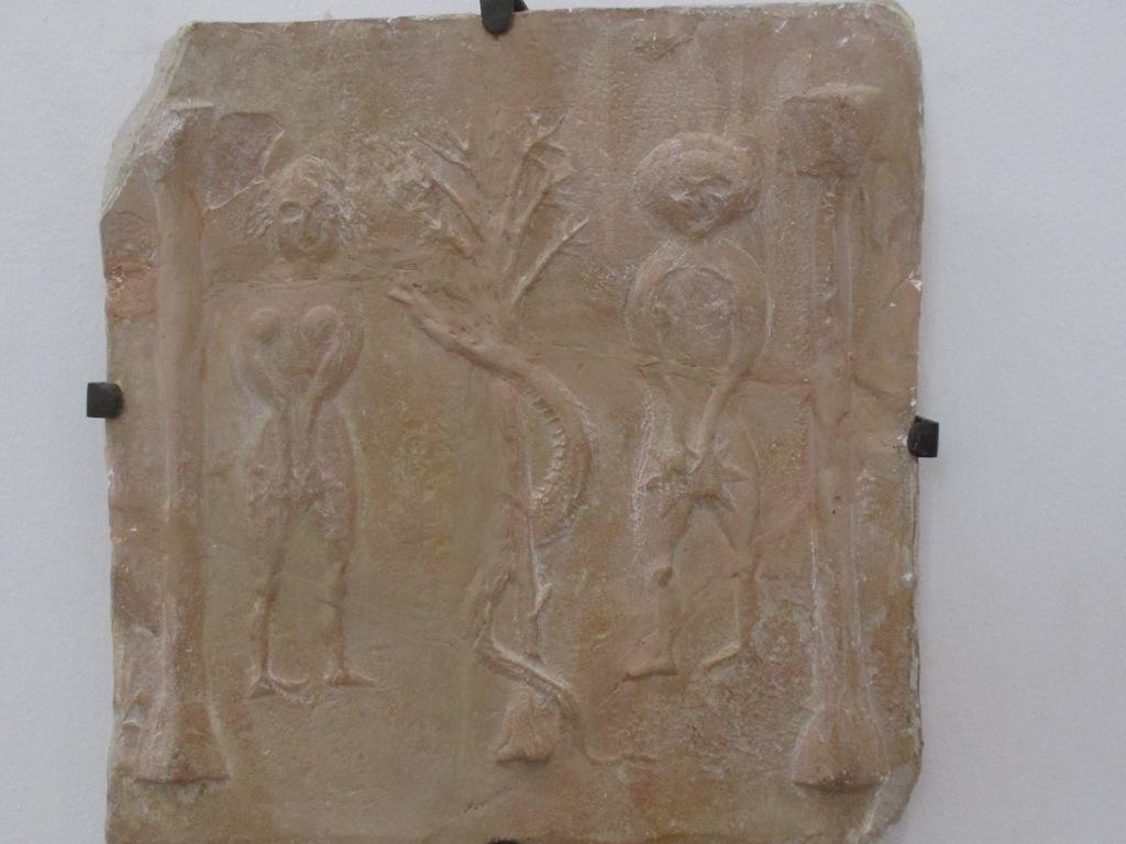 Musée national du Bardo