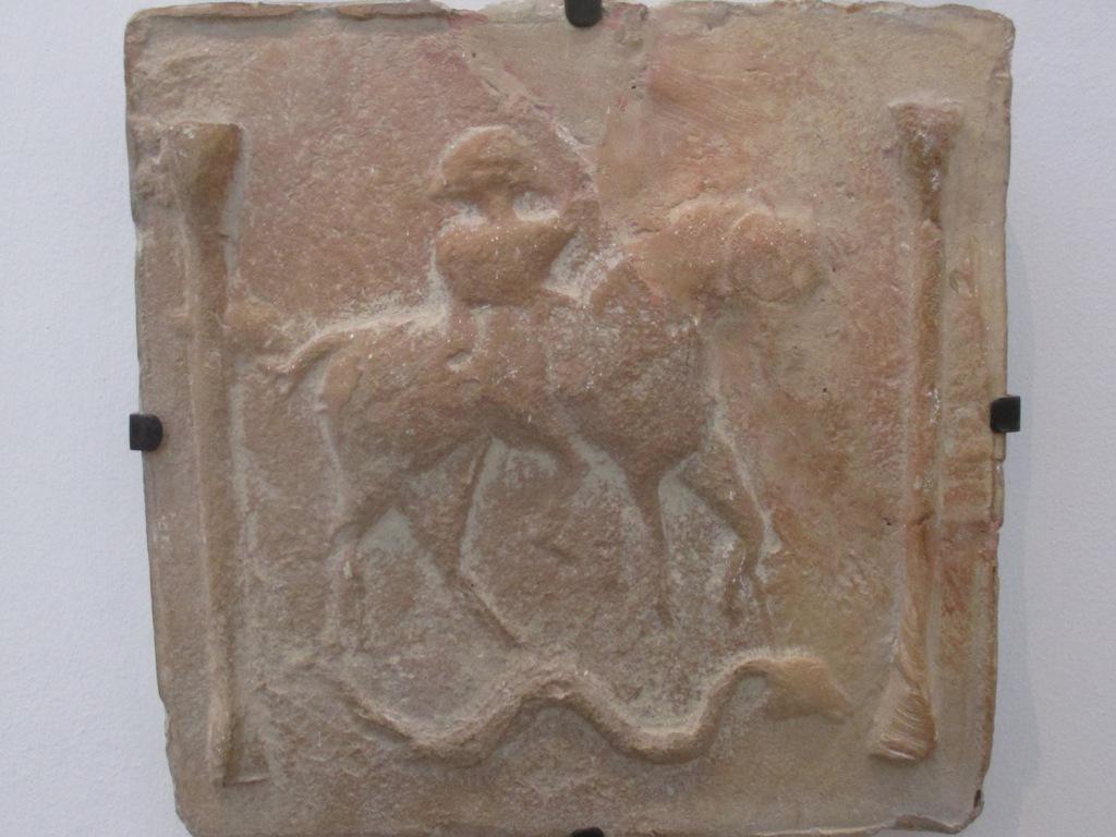 Musée national du Bardo