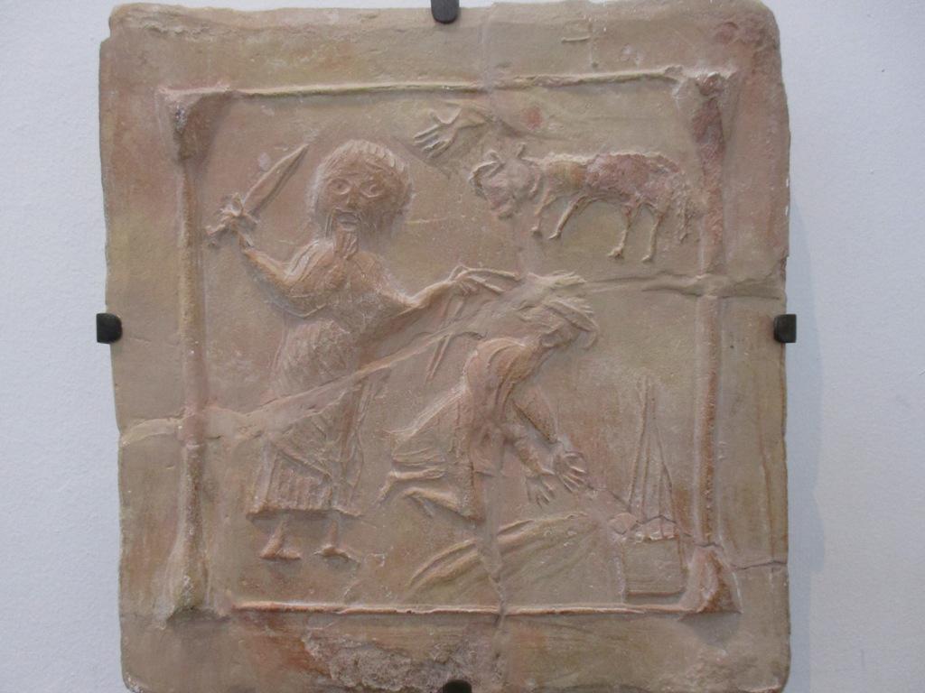 Musée national du Bardo