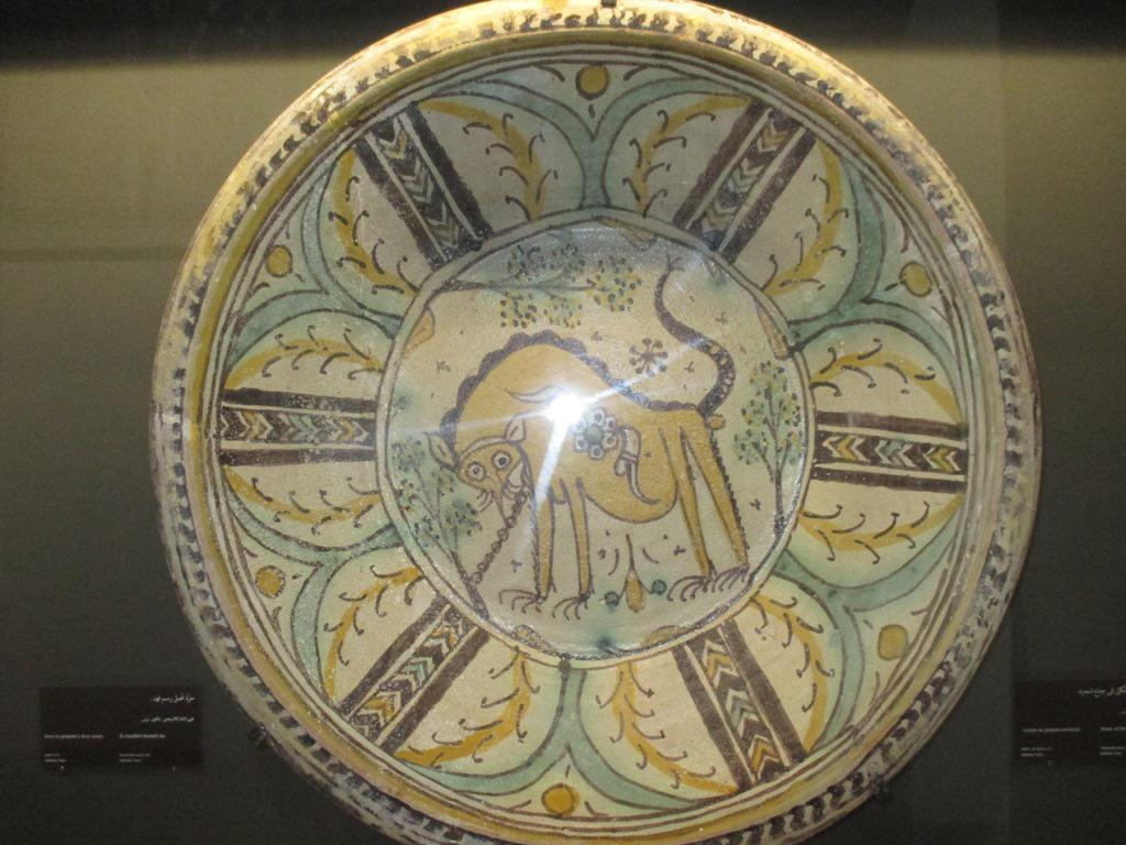 Musée national du Bardo