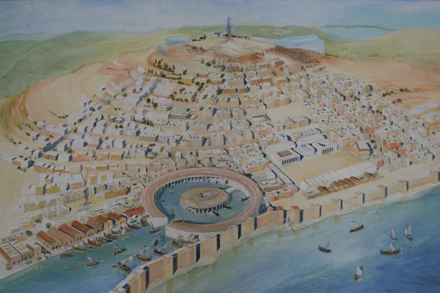 Carthage Carthage