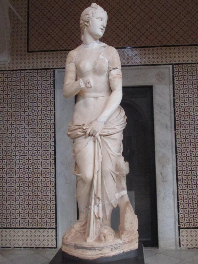 Musée national du Bardo